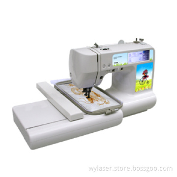 Home Embroidery Machine (WY900)